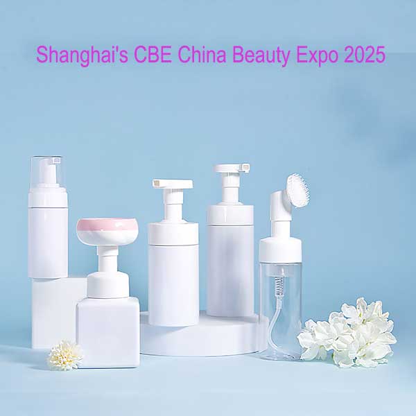 Шанхайская выставка CBE China Beauty Expo 2025: центр инноваций в области упаковки косметики