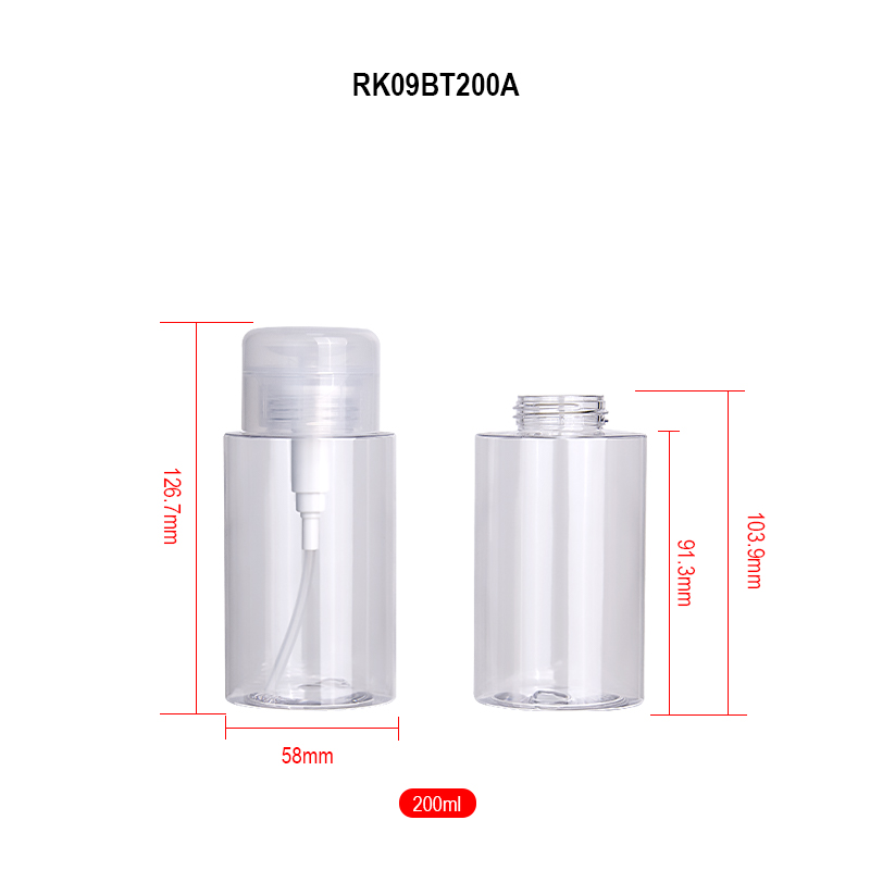 200ml makeup remover bottle detail