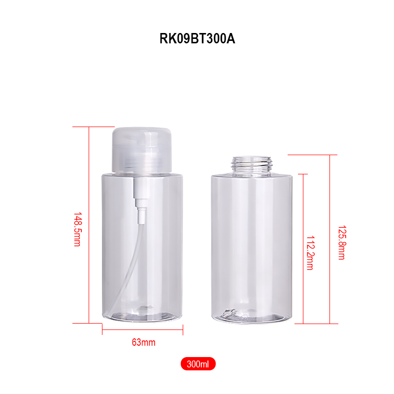 300ml makeup remover bottle detail
