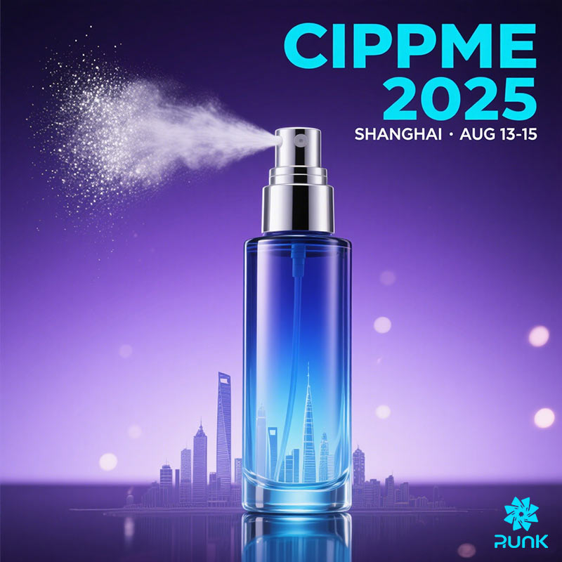 CIPPME 2025 в Шанхае: обязательное мероприятие для тех, кто хочет узнать об инновациях в сфере упаковки косметики