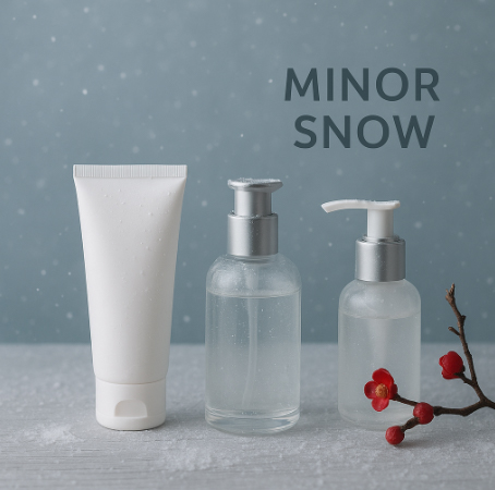 Новая сезонная глава начинается с малого снежного солнечного триместра